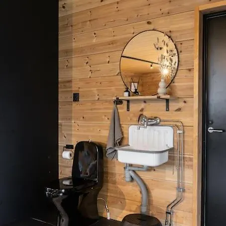 Log Of Peace Apartment