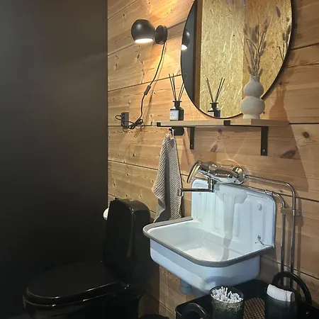 Log Of Peace أولو